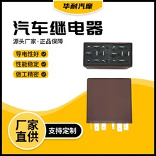 603#��܇�^���4B0955531C/E��ο�����4B0 955 531 C/E