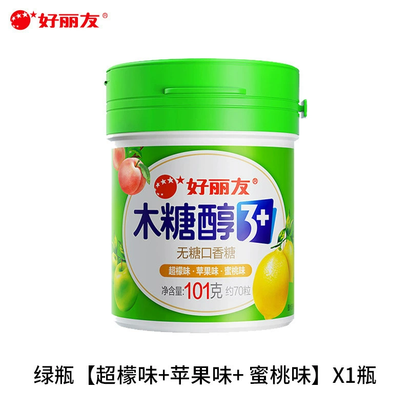 Безсахарная жевательная резинка Orion Xylitol 3+, портативная жевательная резинка для свежего дыхания, пузырёвая резинка, группа древесины