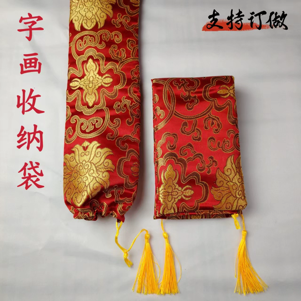 Сумка для хранения каллиграфических и живописных принадлежностей, мешок на шнурке для хранения рулонов с рисунками, веер для свадебного платья для фотостудии, упаковка для свадебной книги