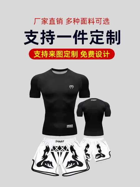Boxing Suit Summer Printed Fighting Suit Cross-Border Training Suit Sanda Quick-Drying Fighting Suit Sports Fitness Suit Sweat-Absorbent