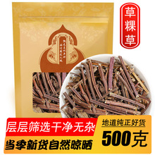 ��؛�ݼ@����ș�Ĳݼ@�����˲����˃��ݼ@����ˮ