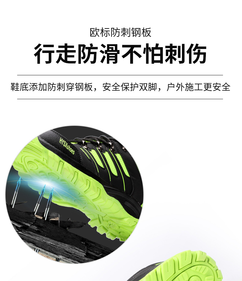 润丰劳保款详情开版908(1)_07.jpg