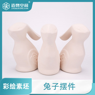 ������g�������Ӕ[���ֹ�DIY�L����ͯ�հɿɟ��ƿ�ͨ���L����