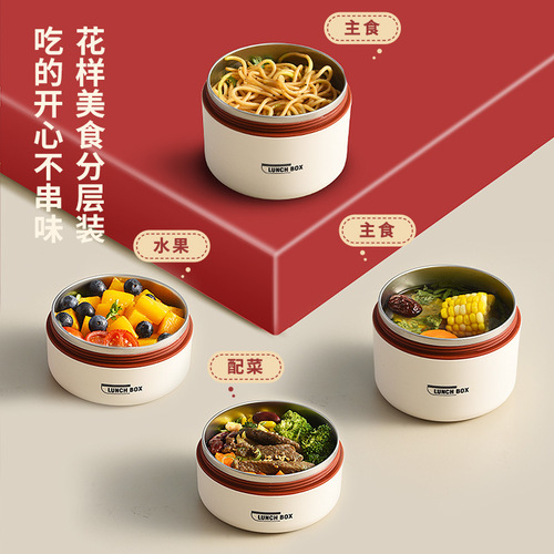 Japanese-style lunch box round portable stainless steel lunch box high-looking office worker student lunch box lunch box crisper box