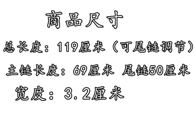 春夏新款时尚优雅古银雕花腰链民族风女士复古金属腰带朋克风裙带详情9