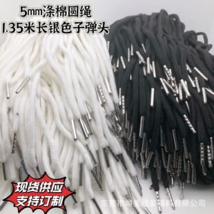 �F؛ֱ��5MM��ɫ���K���eѝ���K�����^�l��ñ�K�lѝ���K�o�����l