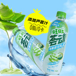 旺旺荟动电解质饮料500ml芦荟味0糖0脂夏日运动健身高温补水瓶装