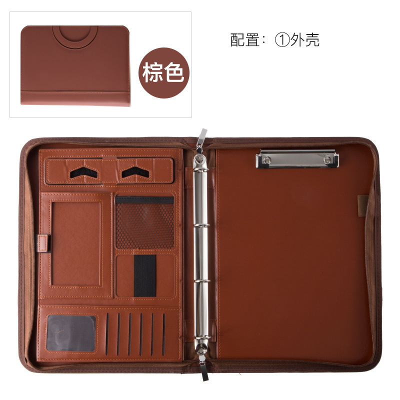 LLB02-Brown (단일 쉘)