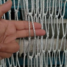 深圳香港建筑工地阻燃网 安全平网 楼梯阳台难燃尼龙绳网厂家直销