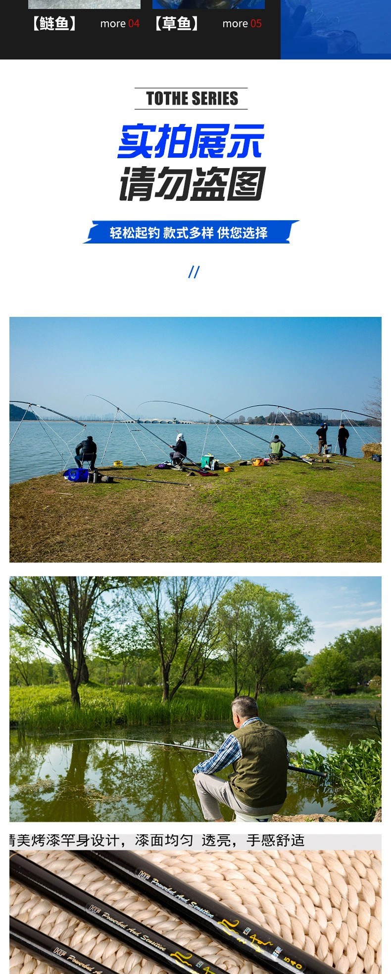 达瓦权杖鱼竿玻璃钢短节溪流竿 37调新手鲤鱼竿鲫鱼竿手竿钓鱼竿详情14