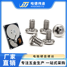 XӲPݽzʮֲۈ@^˨^Cݽzƽβݽz