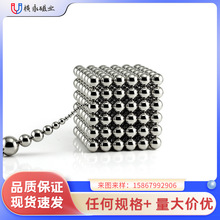 5mmFʯAΏ׼10mm̖ΏFͿ