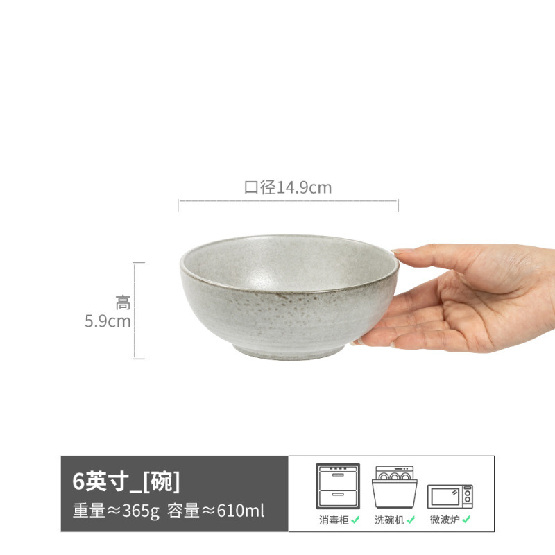 Tazón de cerámica de estilo retro, tazón para ensalada de estilo japonés, tazón para uso doméstico, tazón para fideos instantáneos, vajilla, tazón para sopa de lujo ligero y de alta calidad, tazón para arroz.