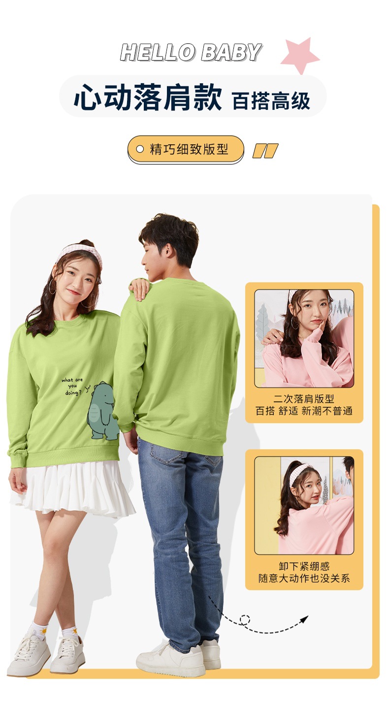 O1CN01WAqlM61bcBA7bIoEK_!!2754553485-0-cib.jpg?__r__=1693465887083