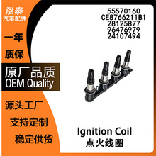 �m��춷��m���̿���Ɲ�����c��Ȧ55570160 CE8766211B1