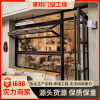 铝合金折叠窗上下折叠静音断桥传菜口咖啡奶茶店厨房餐厅玻璃窗|ru