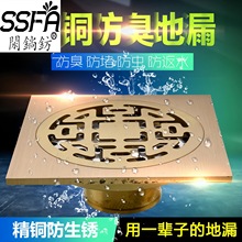 �l���g��©304���P䓷�����©���l ���~ϴ�Cȫ�~��©���S��