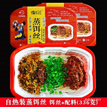 ����خa���ʳ���ԟ��������D�z������ʳ10�Л_��С��ҹ����ʳ