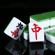 �����ִ��齫���кŴ���齫�㶫�Ĵ�40#4244����