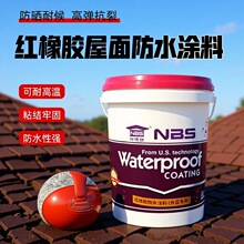 ��������������¶�t���z��ˮ�z ��ϩ���a©�޿����ò��ϏS��