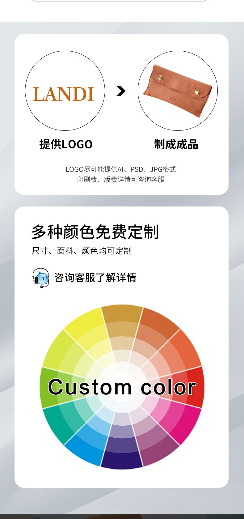 O1CN01WAr8md1GVDGYmpEhL_!!2207945680627-0-cib.jpg?__r__=1710146305541