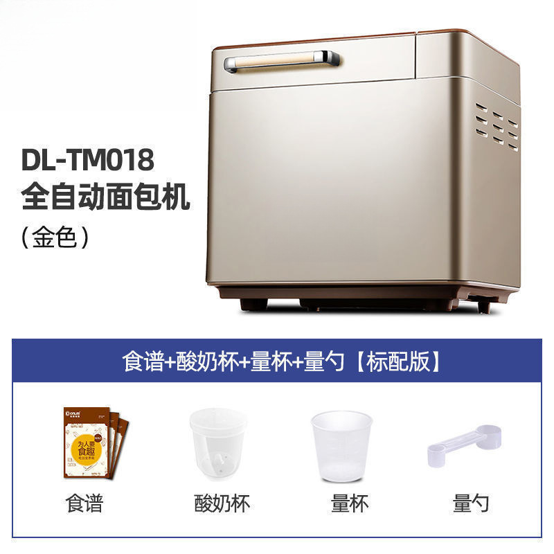 주방 전자저울 없이 10위안 할인