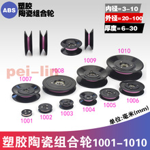 1006�մɌ���݆U��V�Ͱ��ی���݆�^��݆�M�ό�݆�@���C����݆AZH