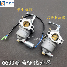 ���͎���m��늙C����l늙C6600����������늴��y늙C�����R��