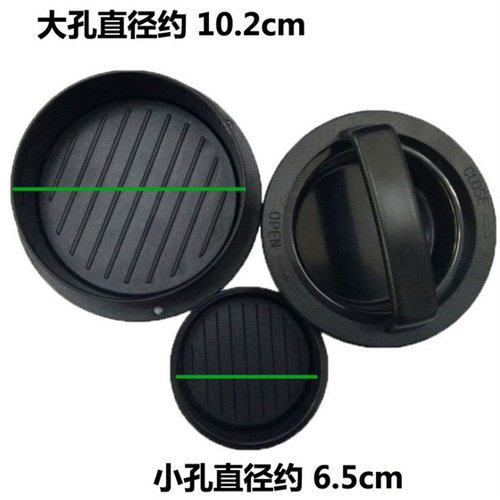 Material Kitchen Hamburger Meat Press Combination Meat Press Patty Press Burger Mold Making Tools