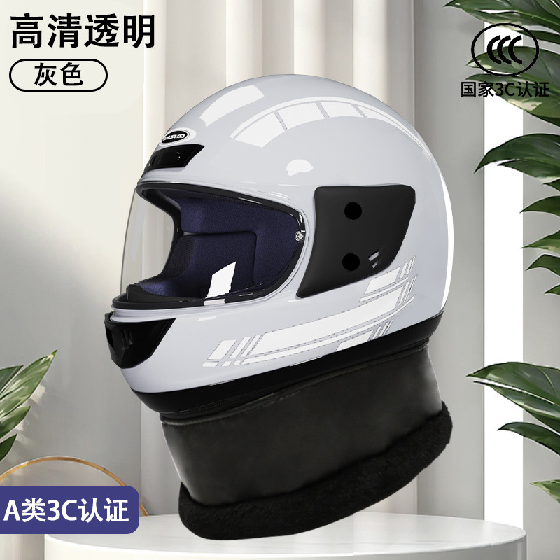 뜨거운 판매 모델 밝은 회색-고화질 투명-새로운 국가 표준