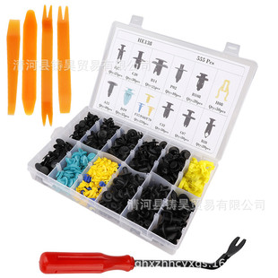 555pcs��܇���b���Ͽ����׼��m��춸����S�ﱾ����R˹�չ̶��T�
