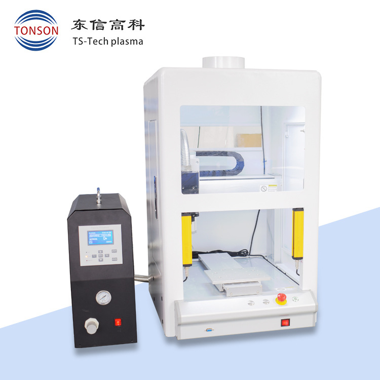 三轴运动平台 等离子清洗机 加装安全防护外罩 表面活化改性设备