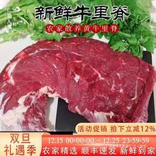 ���rţ�Ｙ �r��ţ��  �F���Sţ���r�ҷ��B�Sţ ţ�⼹��ѩ��ţ��