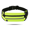 Sports belt bag for leisure, shockproof waterproof bag for cycling, teapot with bottle holder, for running