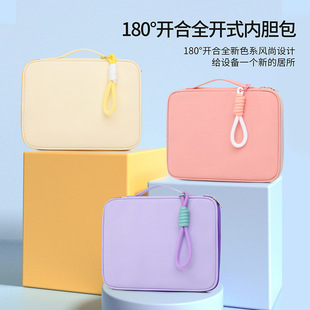 High-Looking Morandi Liner Bag Satchel iPad Tablet Case 13/11.5/ 16inch Satchel Laptop Bag
