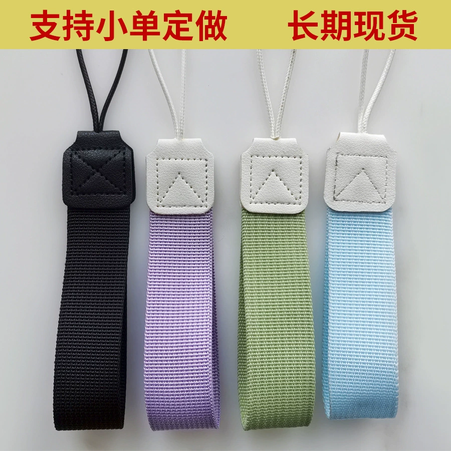 Ремешок для переноски двух в одном: портативный шнурок для бутылок с минеральной водой, ремешок для бутылок и кружек, спортивный ремешок из ткани.