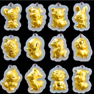 ���Sֱ�N�������������ͨʮ����Ф��Ů������õ������l