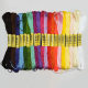 Embroidery cross-stitch embroidery thread branch 8 meters 6 strands 447 color thread number 1kg processing