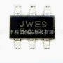 电子jw1251ojw1251aic芯片
