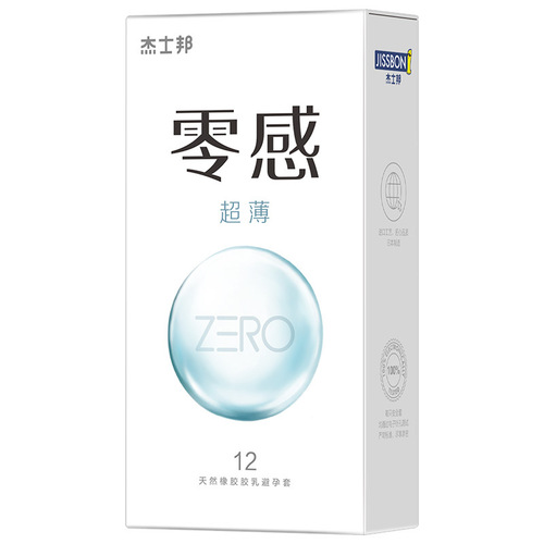 Jissbon Condom Dare to Love Zero Feel Ultra Thin Couple Safety Condom 3D Pearls Free Style 003 Urine Acid
