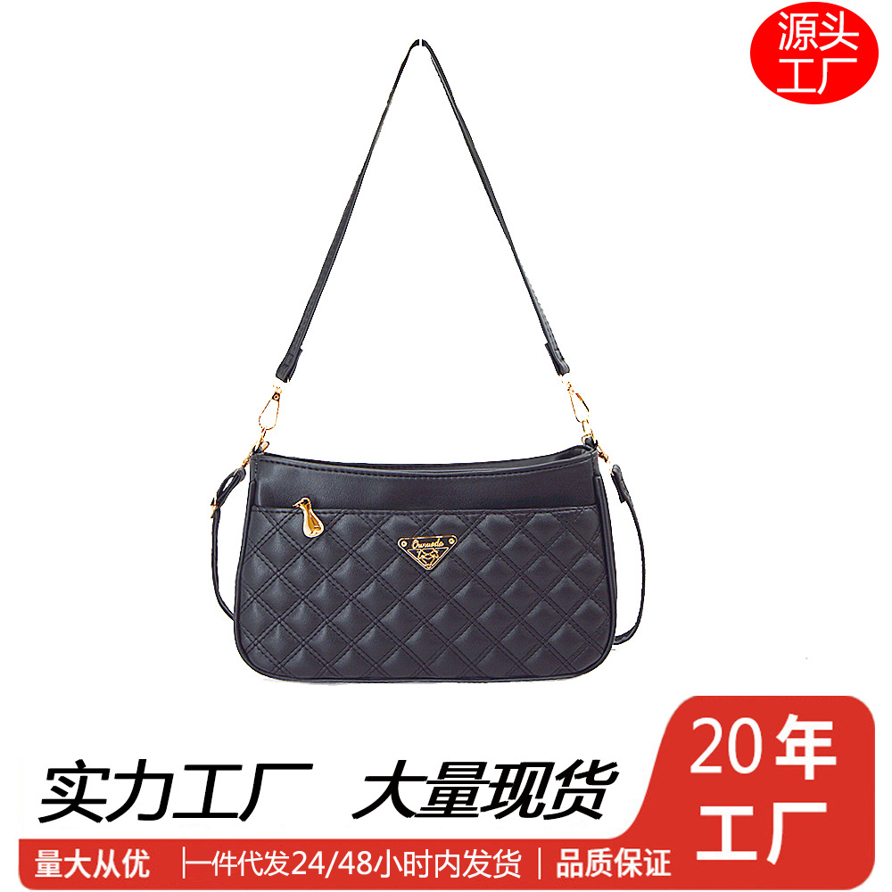 ladiesbags斜挎腋下包包女2026新款时尚大容量质感中老年单肩包