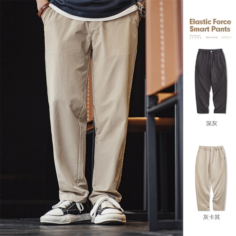 Madden workwear American casual trousers four-sided stretch straight smart pants cleanfit stretch anti-wrinkle tapered pants