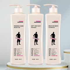 Han Zini 800ML soft and silky shampoo for men and women, shower gel, conditioner, fluffy oil control set