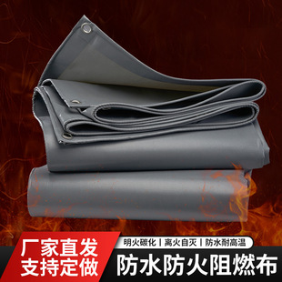 ���l�Ӻ���겼��ˮ������������ȼ�겼����pvc�Ͳ�������