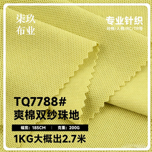 �F؛200g�n��ѩ����ز� �W�۲�ᘿ����� �̄�Polo�������������