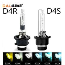 ���u܇��D4SD4R믚������܇���4300K6000K8000Kǰ���^����׼ƥ