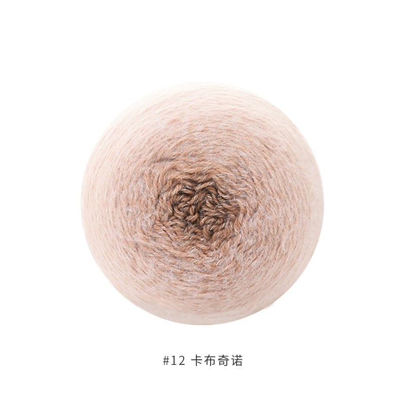 Gradient section-dyed wool yarn cake, 600 g, hand-knitting & crochet scarf thread