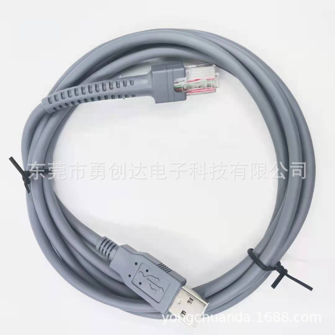 直供各类线材USB对RJ50条码扫描枪线 扫描枪数据线 2M/3M讯宝线束