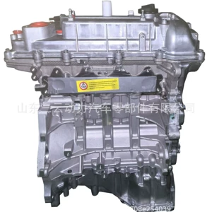 K3 Ix25 üçün G4Fd 1.6L Gamma Gdi mühərriki, ikili Cvvt