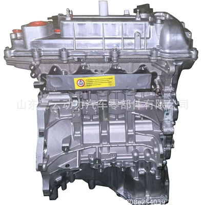 G4Fd 1.6L Gamma Gdi Dual Cvvt mühərriki, K3 Ix25 üçün